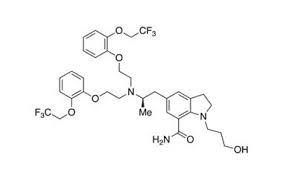 Silodosin Dimer Impurity
